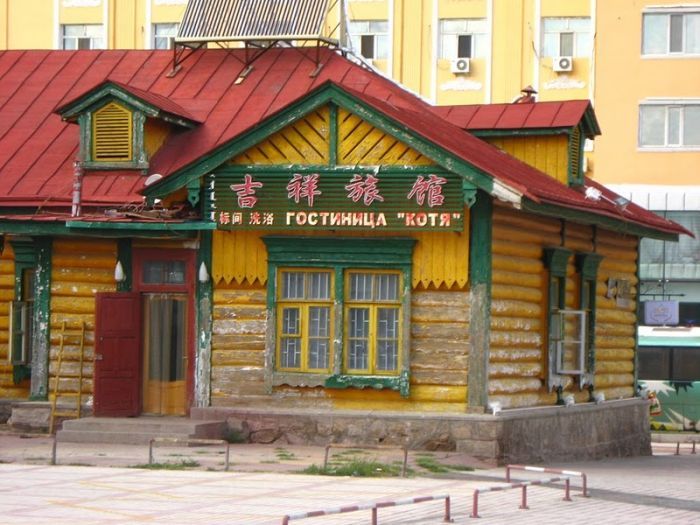 Русские вывески в Китае (32 фото)