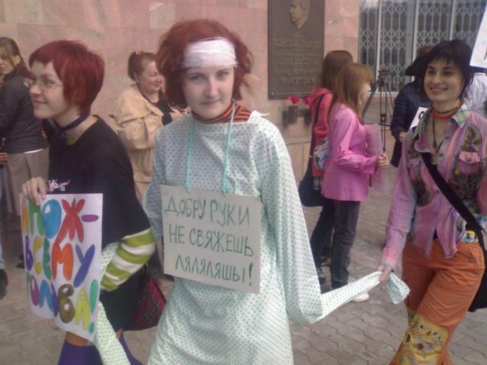 Монстрация 2011 в Новосибирске (53 фото)
