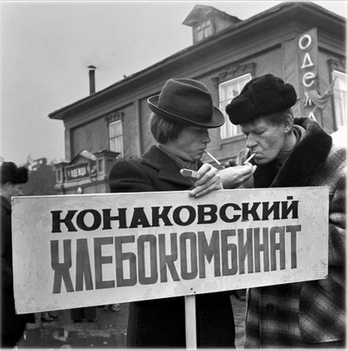 Фотографии из личнх альбомов жителей СССР (125 фото)