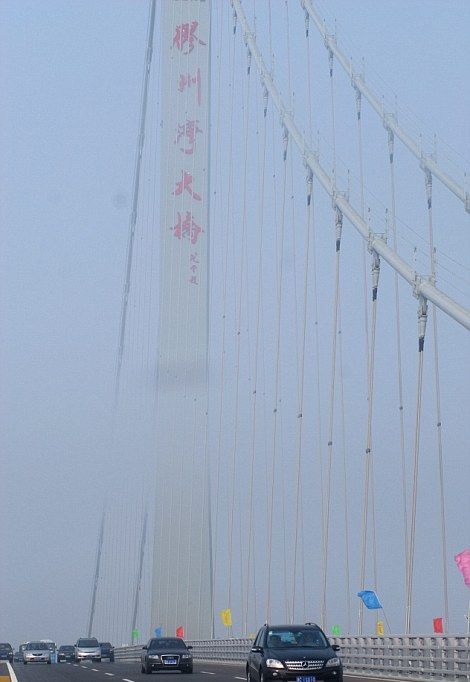 Самый длинный мост в мире (14 фото)