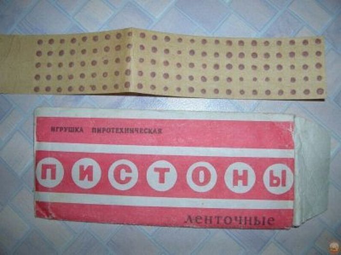 Игрушки времен СССР (50 фото)