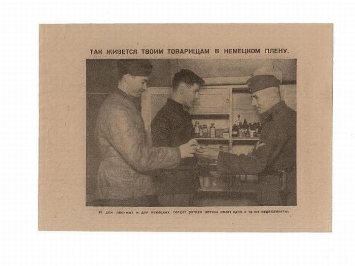 Контрпропаганда времен Второй Мировой (20 фото)