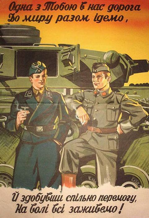 Контрпропаганда времен Второй Мировой (20 фото)