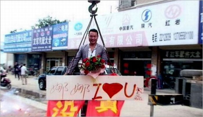 Романтик из Китая (5 фото)