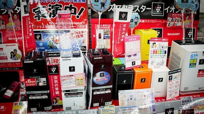 Магазин японской электроники (66 фото)