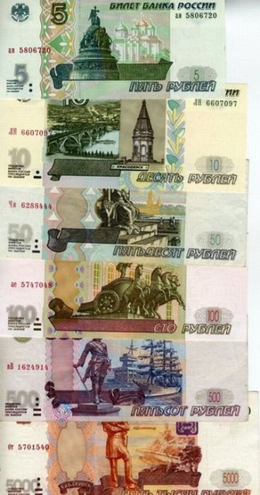 Деньги и история страны (16 фото)