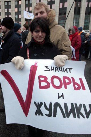 Лучшие плакаты с митинга на проспекте Сахарова 24 декабря (85 фото)