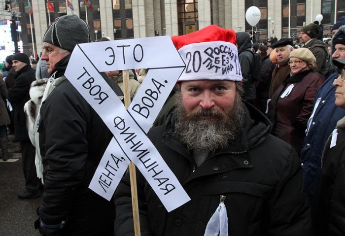 Лучшие плакаты с митинга на проспекте Сахарова 24 декабря (85 фото)
