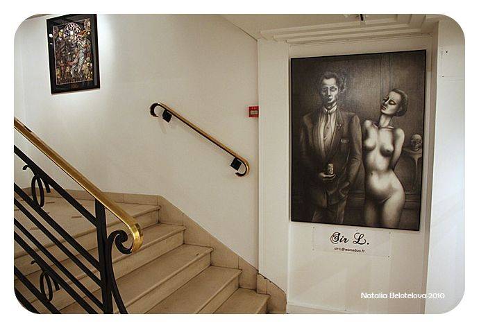 Париж. Музей эротики (38 фото)