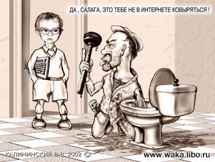 Карикатуры от Валентина Калинского (21 фото)