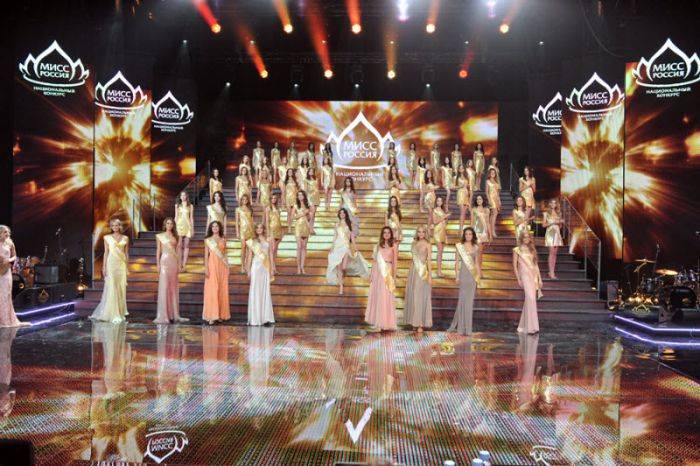 Конкурс "Мисс Россия" (72 фото)