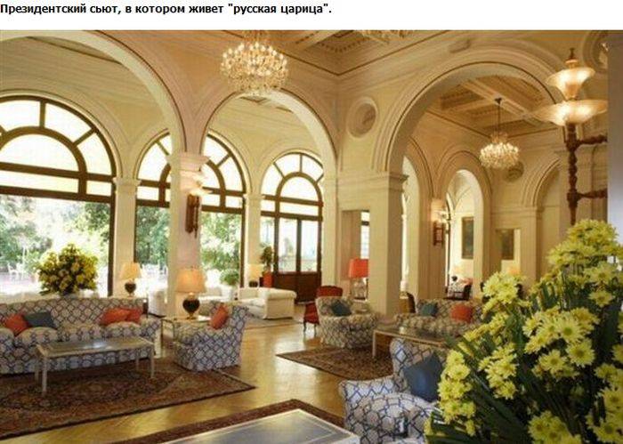 Где отдыхает жена Дмитрия Медведева (7 фото)