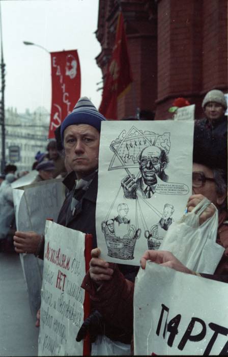 Подборка фотографий СССР в 1989 и 1991 (22 фото)