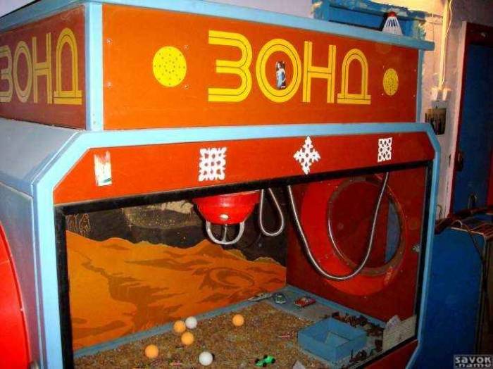 Советские игровые машины (24 фото)