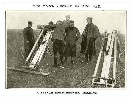 Амуниция Первой Мировой Войны (47 фото)