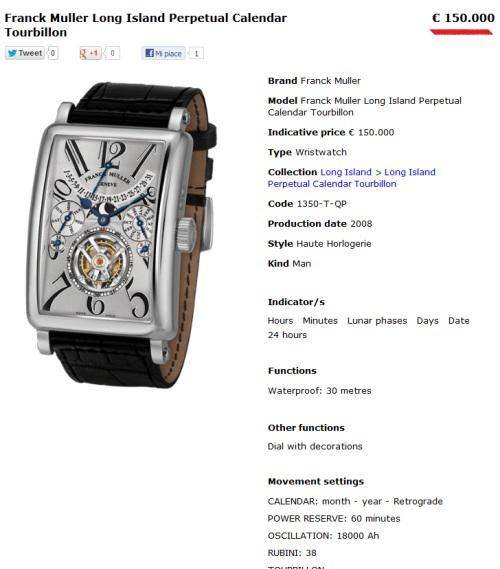 Митрополит Донецкий носит часы за 150 тысяч евро (5 фото)