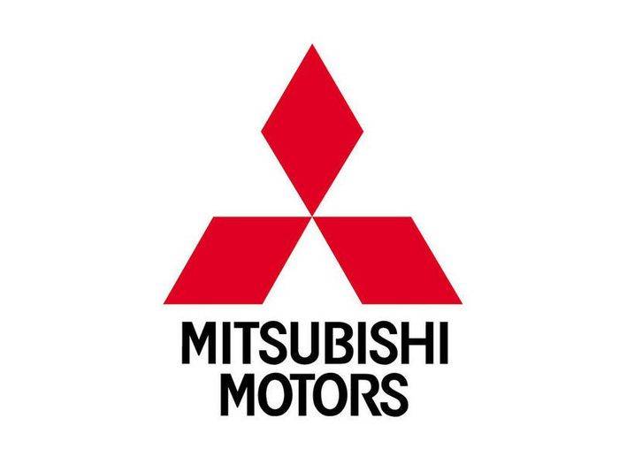 Mitsubishi согласилась продать свой завод в Европе за один евро (2 фото)