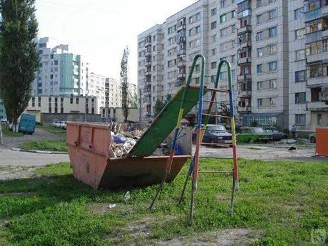 Такое бывает только в России (60 фото)