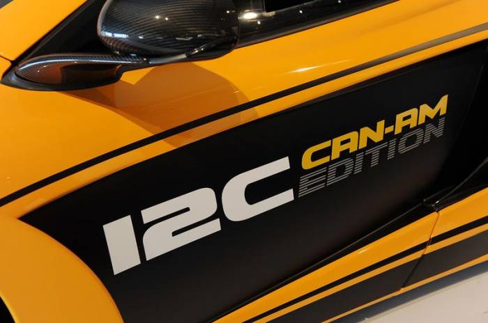 McLaren 12C Can-Am Edition Racing Concept (21 фото)