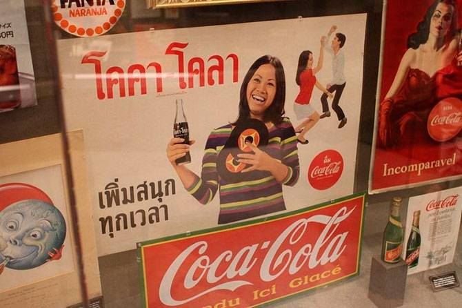 Музей Coca-Cola (27 фото)