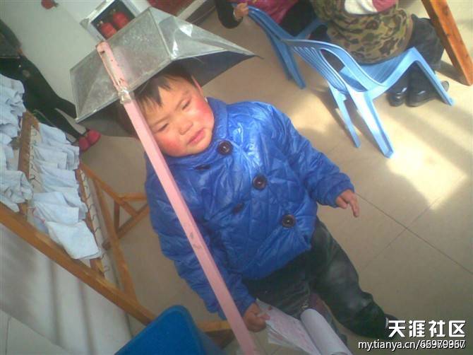 Воспитание детей по-китайски (15 фото)