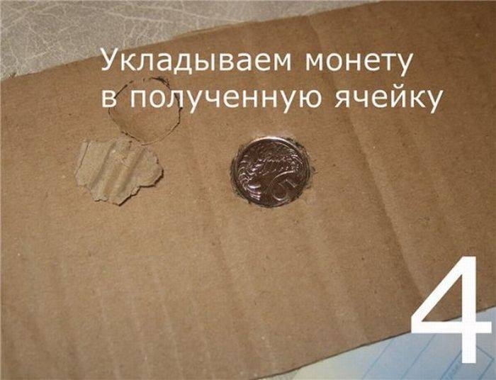 Как отправить монету почтой (11 фото)