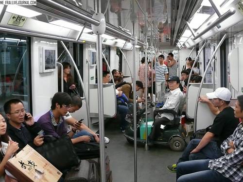 Экскурсия по китайскому метро (29 фото)