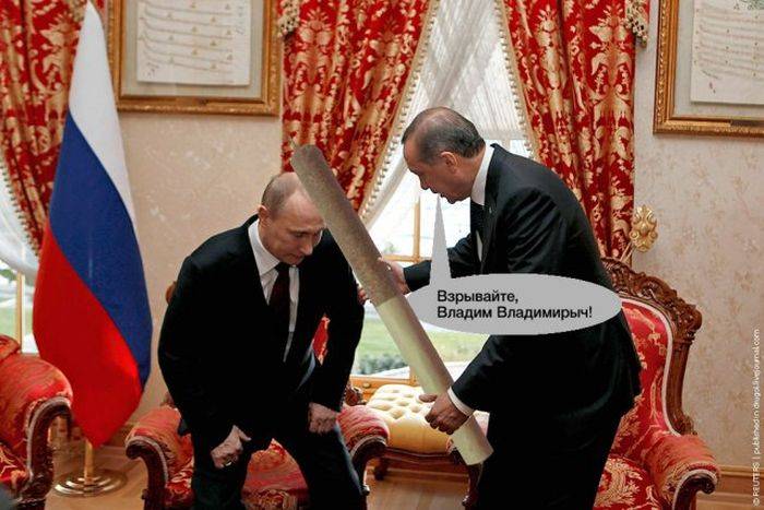 Фотожаба на Владимира Путина. Больная спина (32 фото)