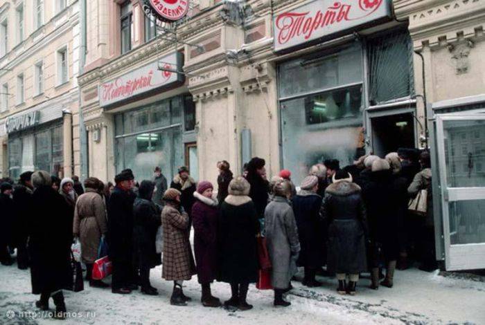 Ностальгия по 90-м! Что продавали в советские годы (52 фото)