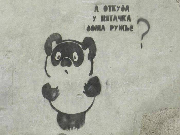 Маразмы в рекламе (61 фото) Маразмы в рекламе (61 фото)