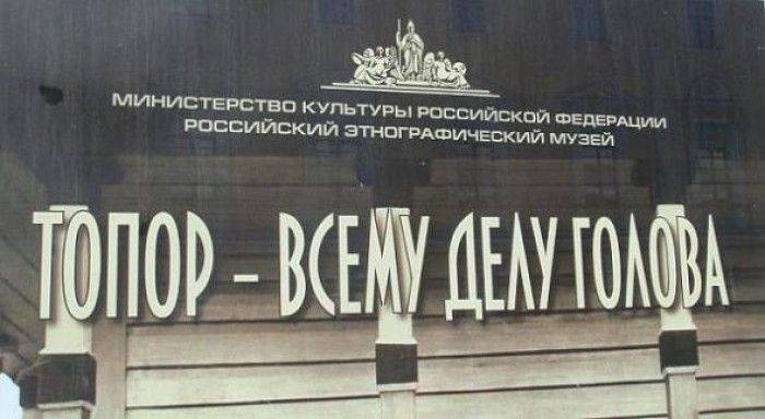 Маразмы в рекламе (61 фото) Маразмы в рекламе (61 фото)