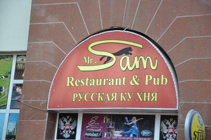 Маразмы в рекламе (61 фото) Маразмы в рекламе (61 фото)