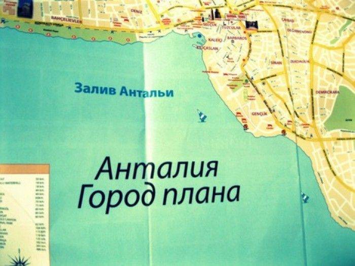 Маразмы в рекламе (61 фото) Маразмы в рекламе (61 фото)