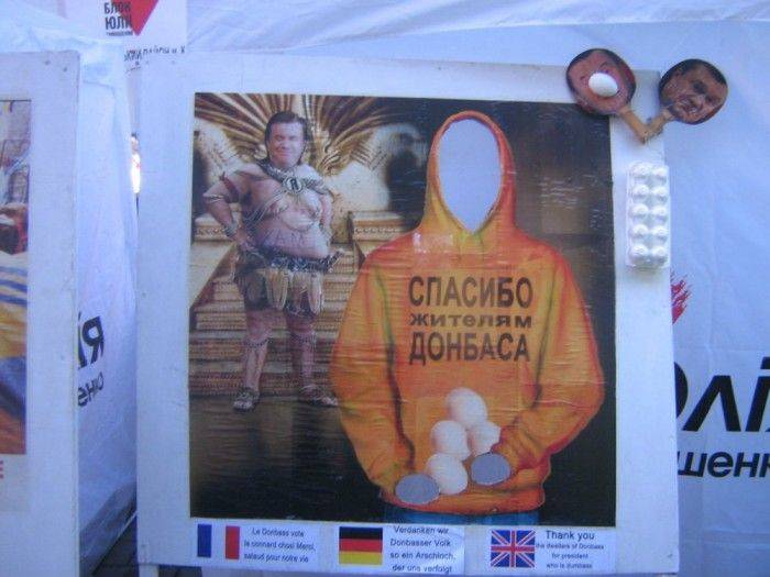 Маразмы в рекламе (61 фото) Маразмы в рекламе (61 фото)