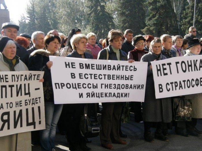 Маразмы в рекламе (61 фото) Маразмы в рекламе (61 фото)