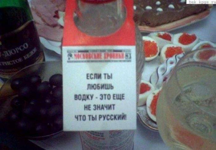 Маразмы в рекламе (61 фото) Маразмы в рекламе (61 фото)