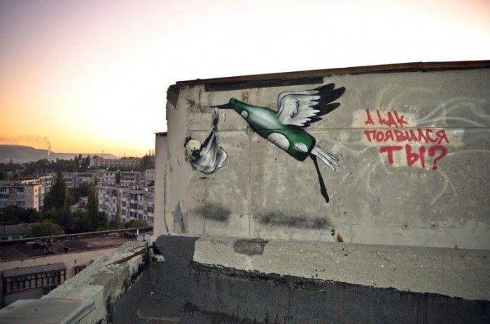 Маразмы в рекламе (61 фото) Маразмы в рекламе (61 фото)