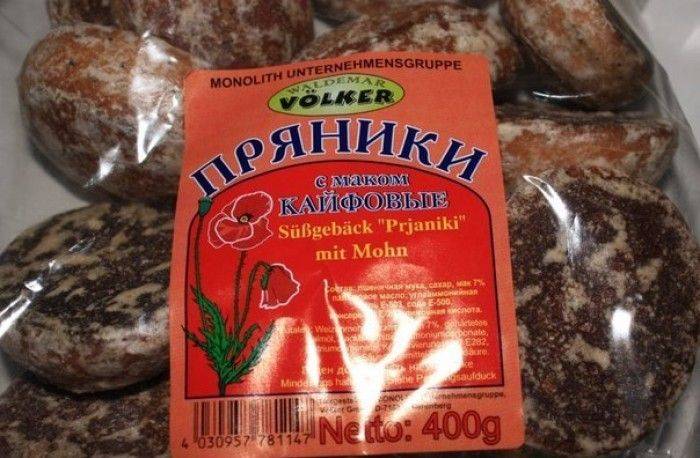 Маразмы в рекламе (61 фото) Маразмы в рекламе (61 фото)