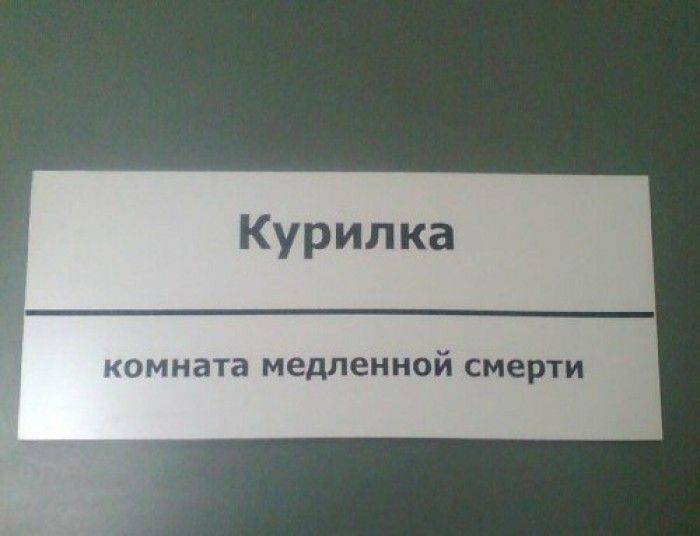 Маразмы в рекламе (61 фото) Маразмы в рекламе (61 фото)