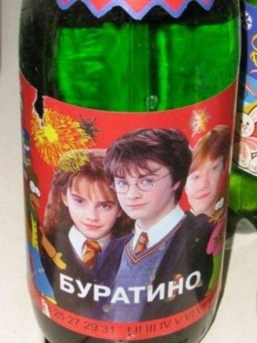 Маразмы в рекламе (61 фото) Маразмы в рекламе (61 фото)