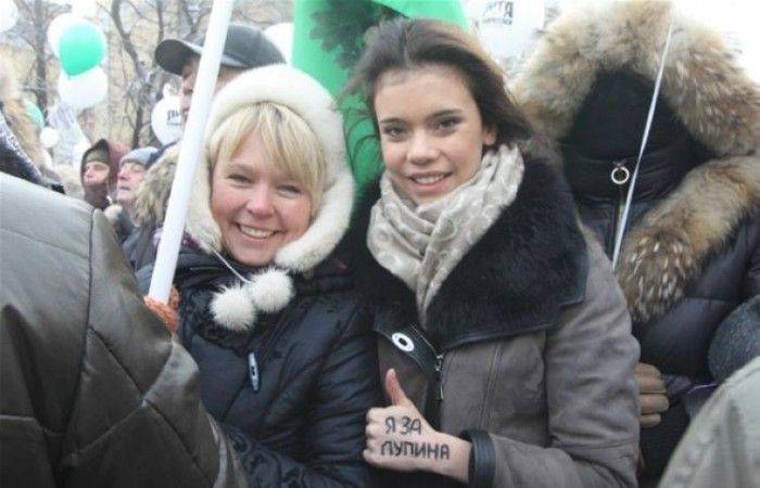 Маразмы в рекламе (61 фото) Маразмы в рекламе (61 фото)