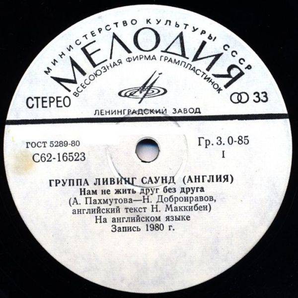 Маразмы в рекламе (61 фото) Маразмы в рекламе (61 фото)