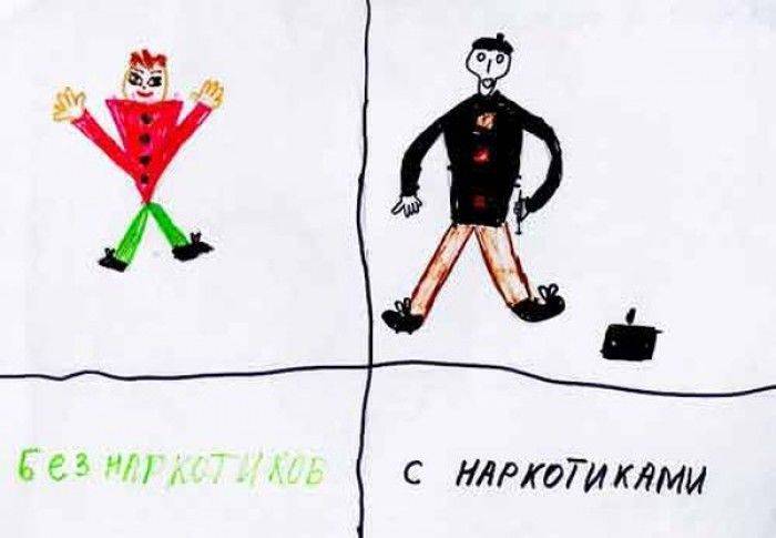 Маразмы в рекламе (61 фото) Маразмы в рекламе (61 фото)