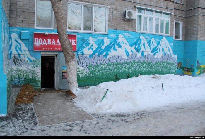 В Павлодаре необычный конкурс на самый красивый подъезд (30 фото)