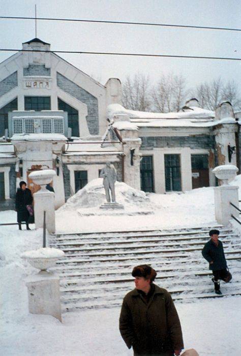 СССР. 1990 год (49 фото)