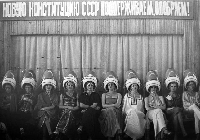 Ностальгия! Счастливые мгновения СССР (30 фото)