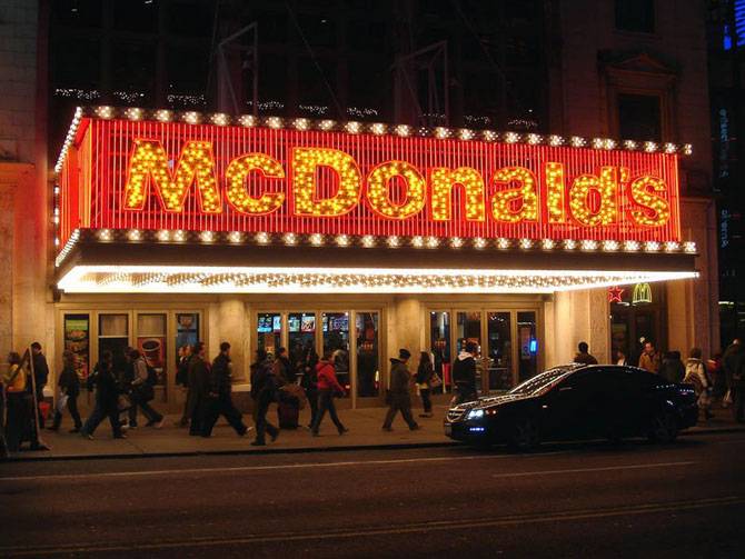 Самые необычные рестораны McDonald’s в мире (30 фото)