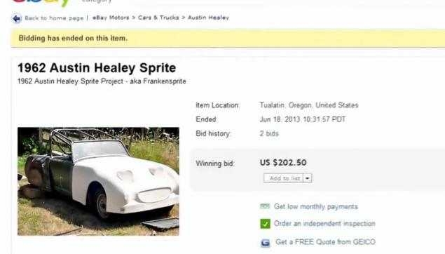 Девочка случайно купила на eBay машину