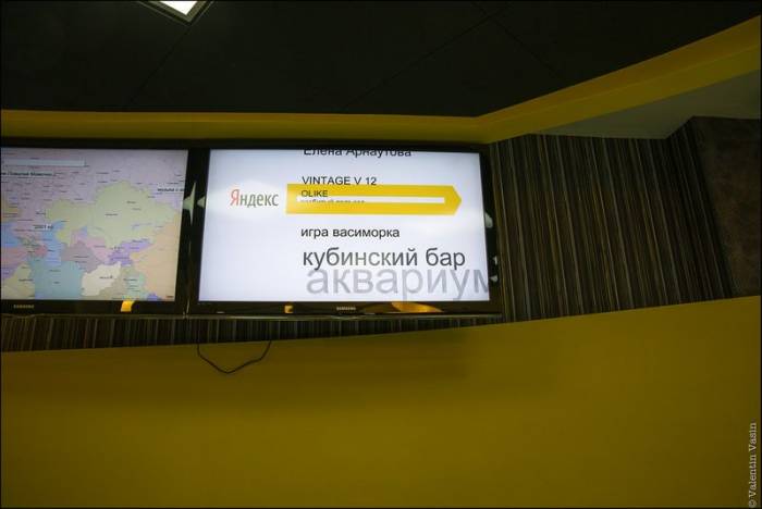 Офис компании Яндекс (29 фото)