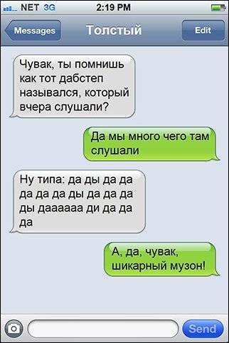  SMS (17 )